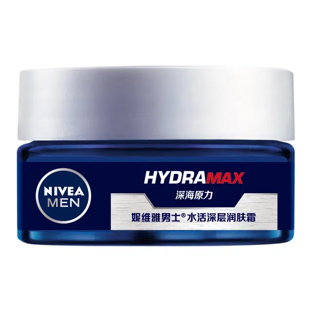 妮维雅 男士水活深层  面部补水保湿精华面霜持久抗燥 润肤霜 滋润