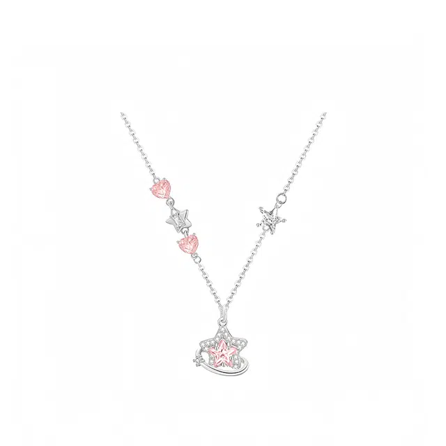 CUTE DAME S990