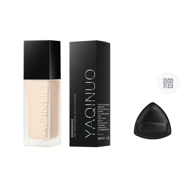 YAQINUO