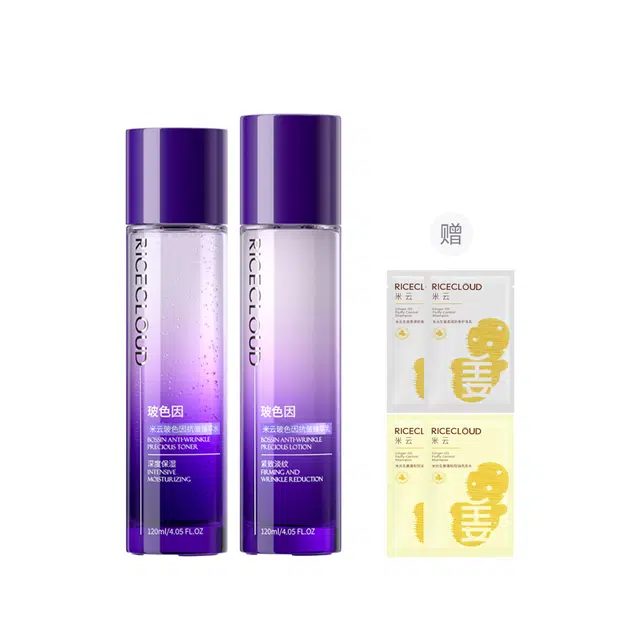 120ml+120ml