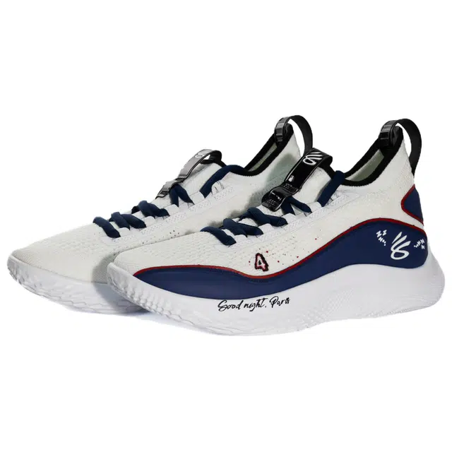 Under Armour Curry 8