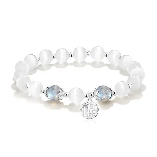 琉堇 福气满满白月光转运珠 新中式精致甜美小众设计气质 国风百搭轻奢十二生肖本命佛念珠 恋爱告白浪漫礼盒#好运 琉璃 手串 女款