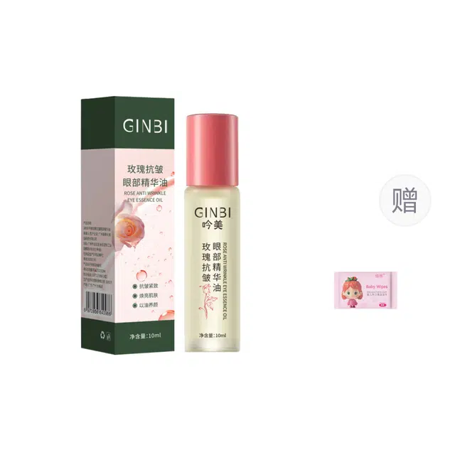 GINBI