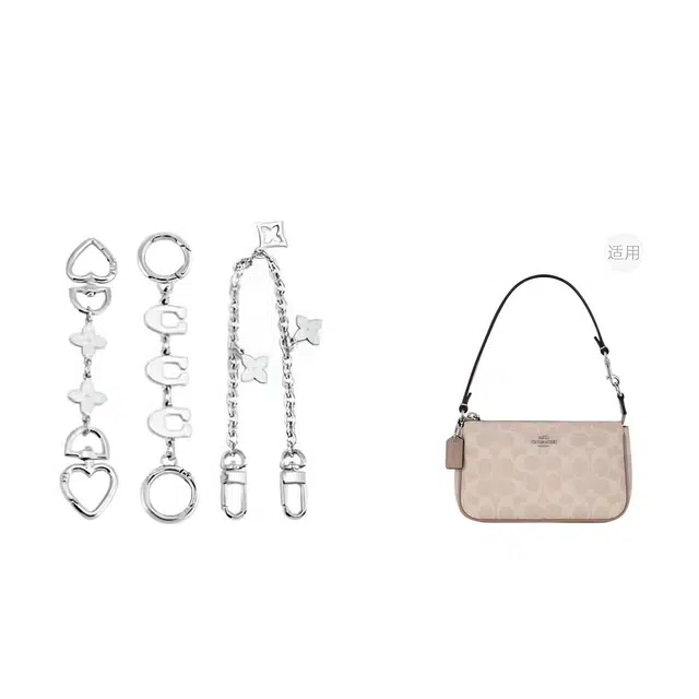 coachNolita-19