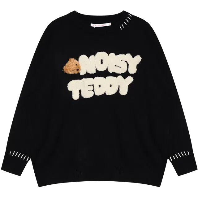 NOISY TEDDY