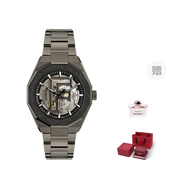 FERRAGAMO VERSILIA AUTOMATIC SKELETON 42mm