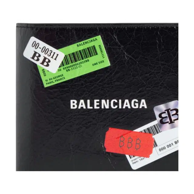 Balenciaga Arena