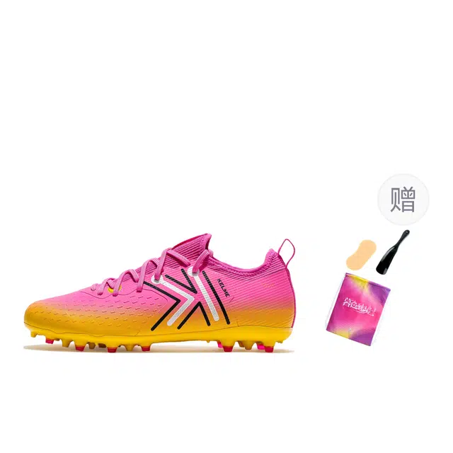 KELME 5.0 MATCH MG