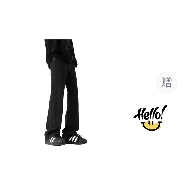 JEANSWEST cleanfit