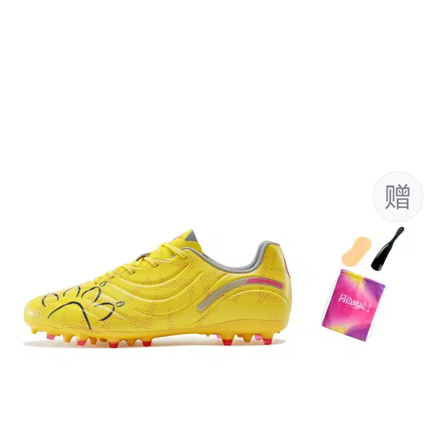 KELME 2.0 MATCH MG