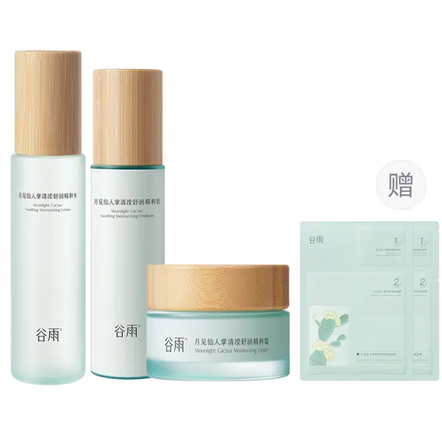 100ml+80ml