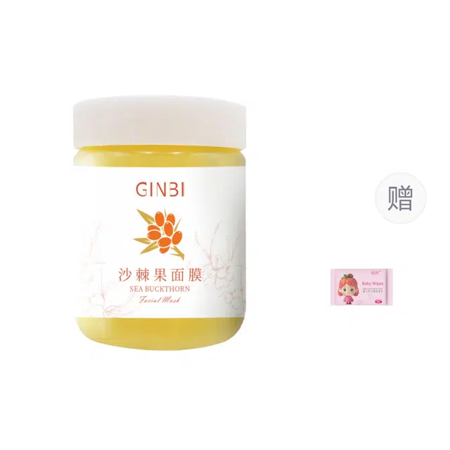 GINBI