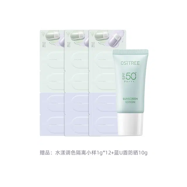 SPF50+ PA++ 50g