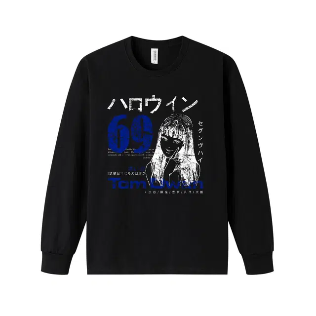 TOM DWAN T