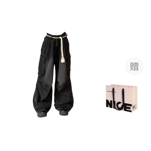 ins