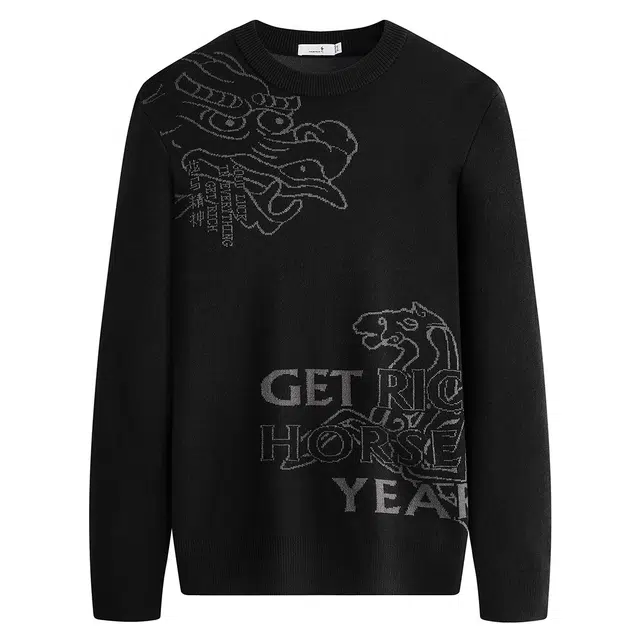 限定年品 与狼共舞 羊毛保暖亲肤舒适超柔软时尚国风刺绣百搭圆领中长款针织毛衣 男款