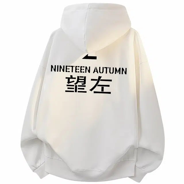 NINETEEN AUTUMN