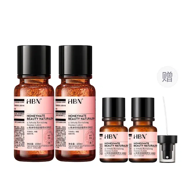 HBN 2.0 150ml