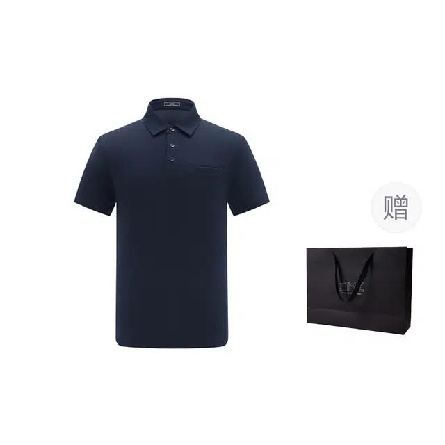 EMZ Polo