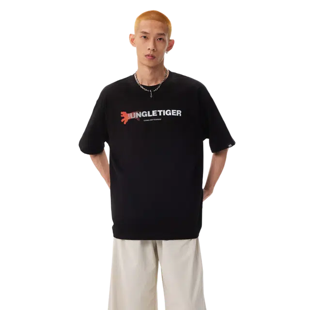 JUNGLE TIGER 260gLOGOT