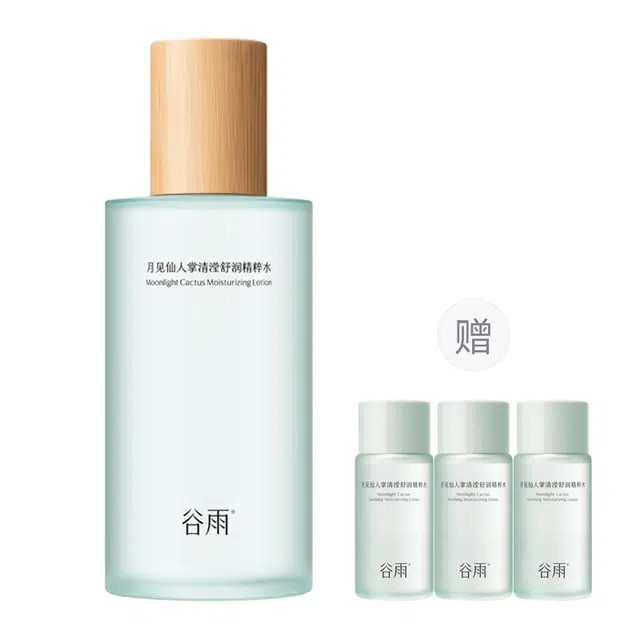 400ml