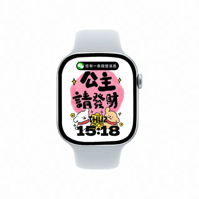 imobile -