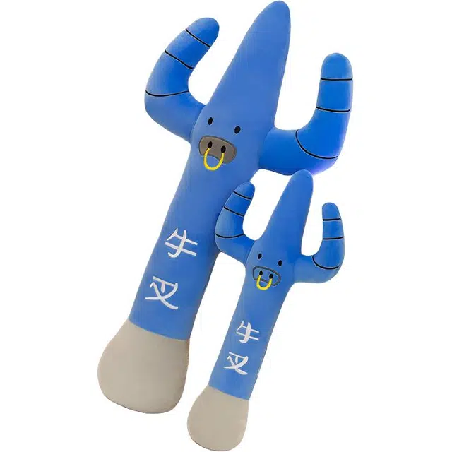 FKOFR 50cm80cm