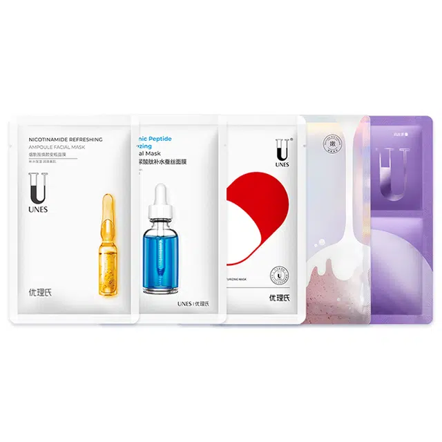 优理氏 补水透亮修护抗初老面膜组合精华液 舒缓保湿 多种肤质 抗氧去黄提亮