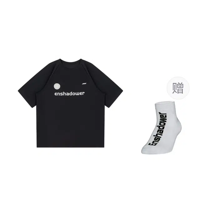 ENSHADOWER T