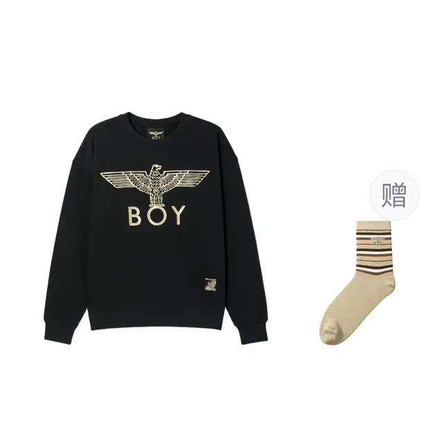Boy London SS22 Black Gold Pullover