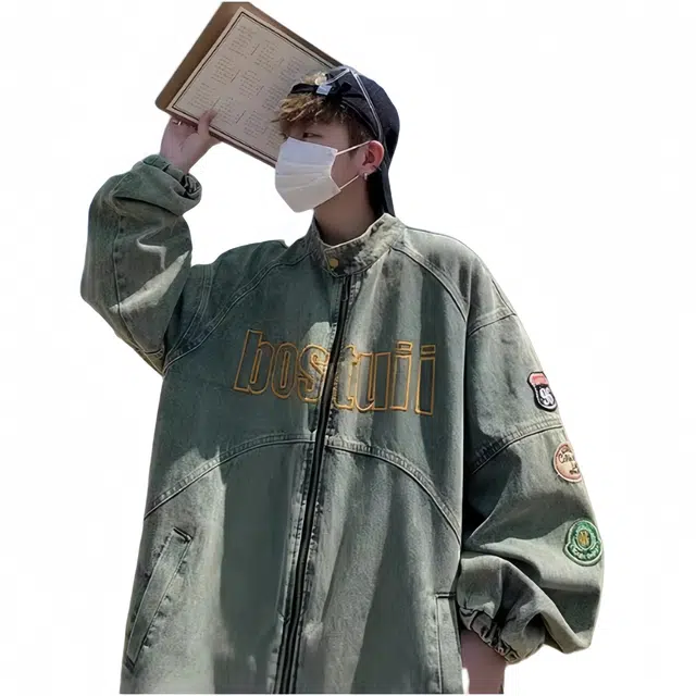 Tingqu