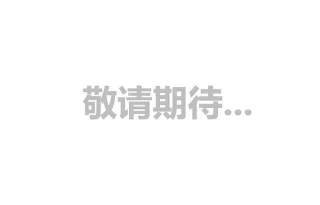 FPA