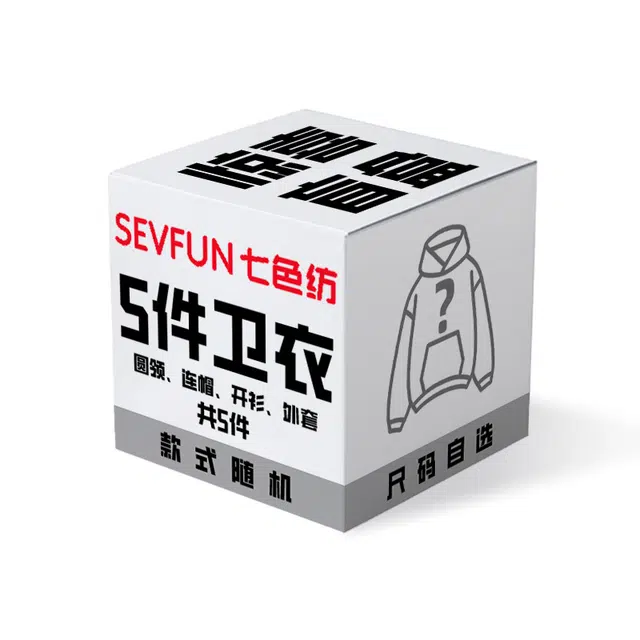 7 SEVFUN