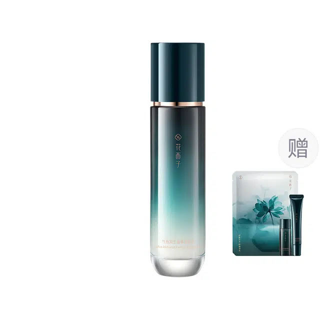 花西子 好气色乳液 滋润型 保湿修护提亮紧致舒缓补水