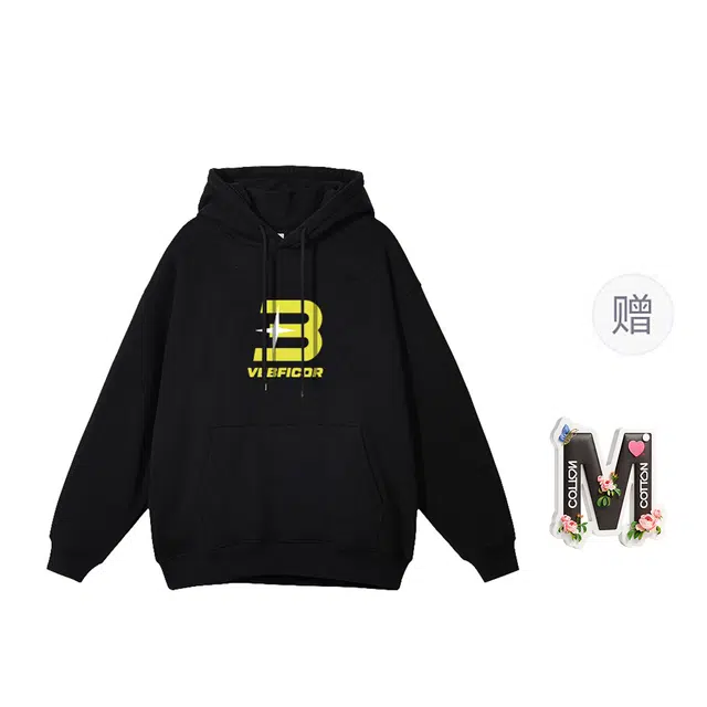 棉购 清新气质百搭优雅长袖卫衣 女款