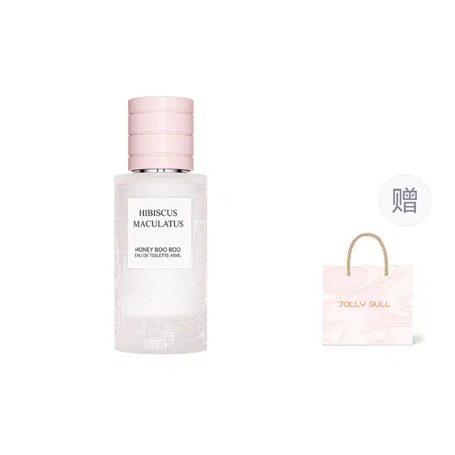 EDT 45ml