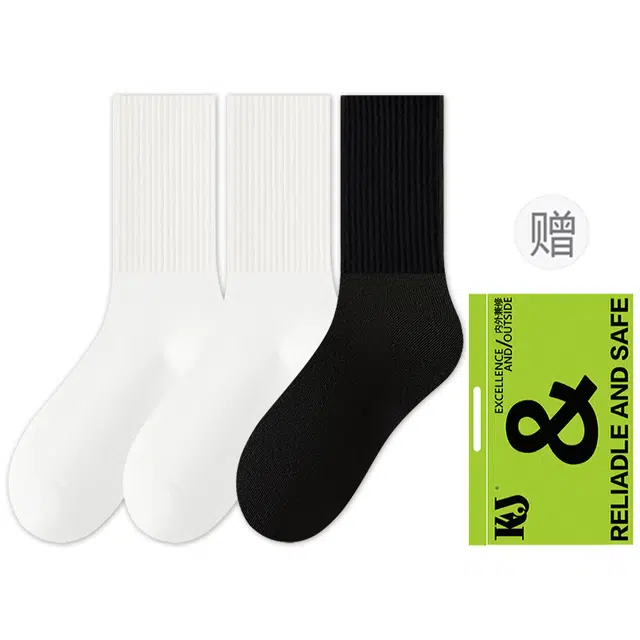 KJ ins 35