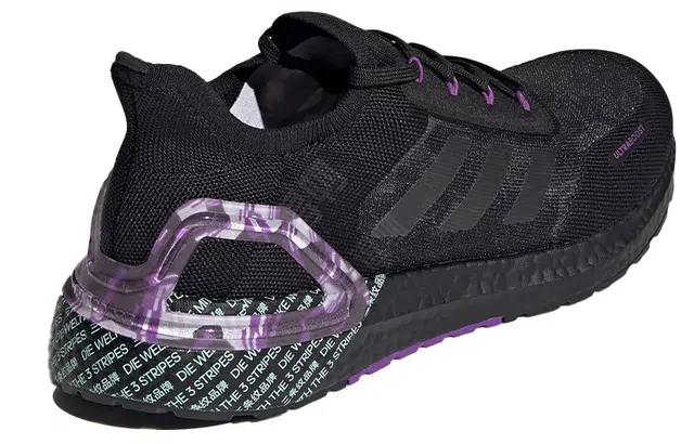 adidas Ultraboost 20 City Light