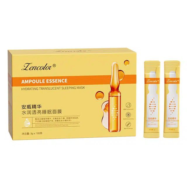 正彩安瓶精华水润透亮睡眠面膜 保湿修护控油提亮清爽滋润紧致维稳舒缓补水
