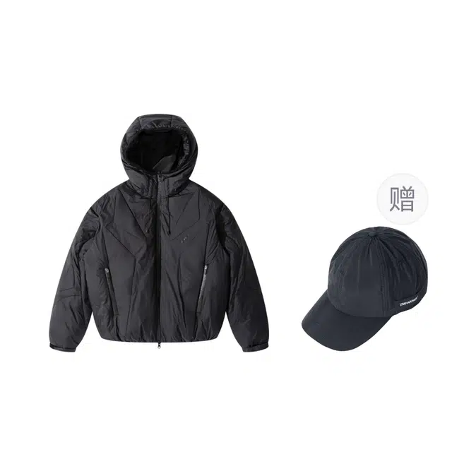 ENSHADOWER Graphene Heated Quilted Hoodie Down Jacket Black