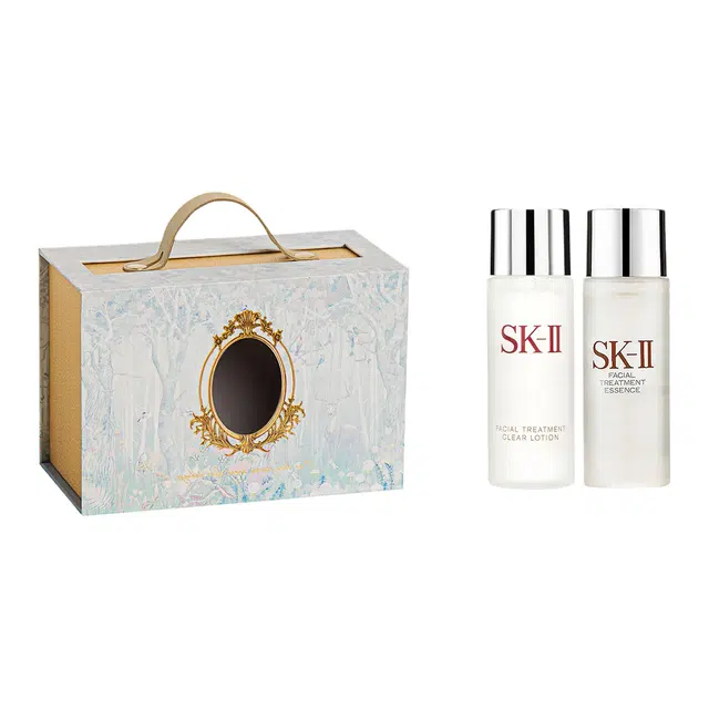SK-II