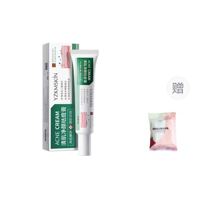 娅芝  娅芝清肌净颜祛痘霜 保湿滋润舒缓 中性肌干皮油皮油痘肌混合肌痘痘肌白皮黄皮