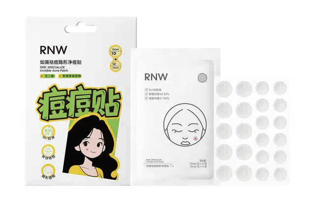 RNW 22