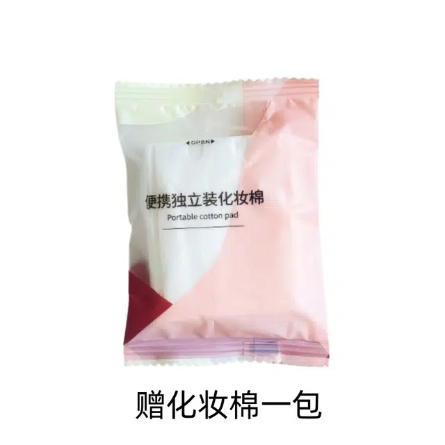 娅芝 控油祛痘洗面奶 紧致保湿滋润补水