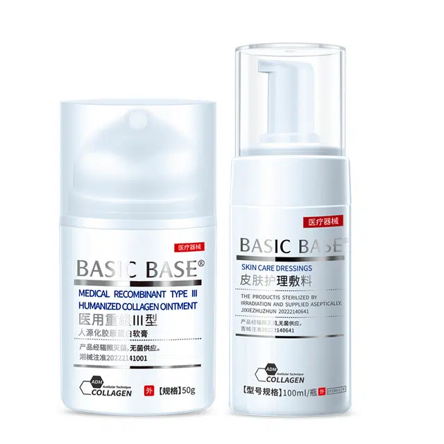 执研 皮肤护理敷料洁面慕斯洗面奶温和清洁不刺激胶原蛋白软膏乳霜喷雾 点阵激光微针敏感肌修复补水保湿褪红械字号