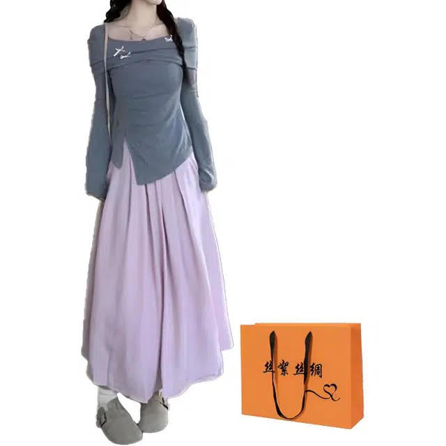 丝絮丝绸 法式气质高级感秋季穿搭香风长裙裙装套装 女款