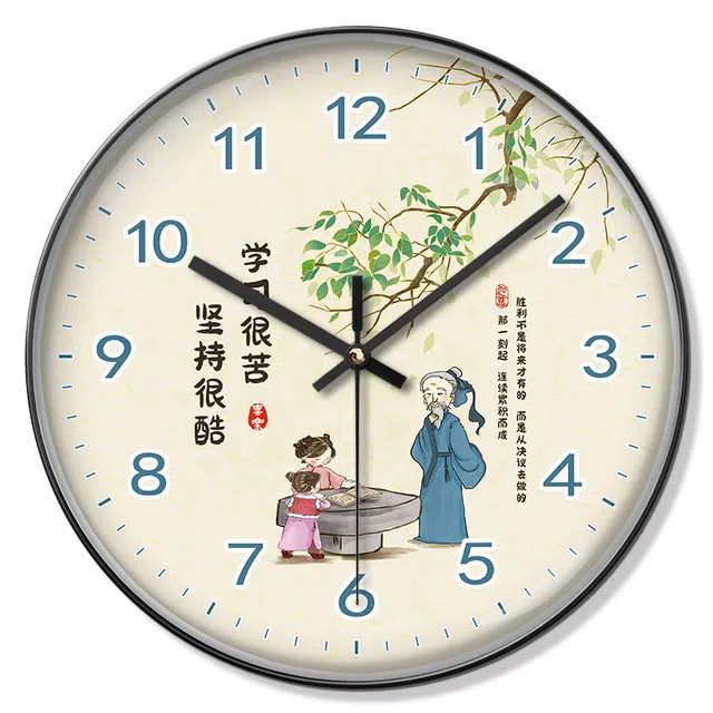 恒齐 温馨学习挂钟简约创意中式客厅家居装饰钟表静音 石英机芯 挂钟 男女同款