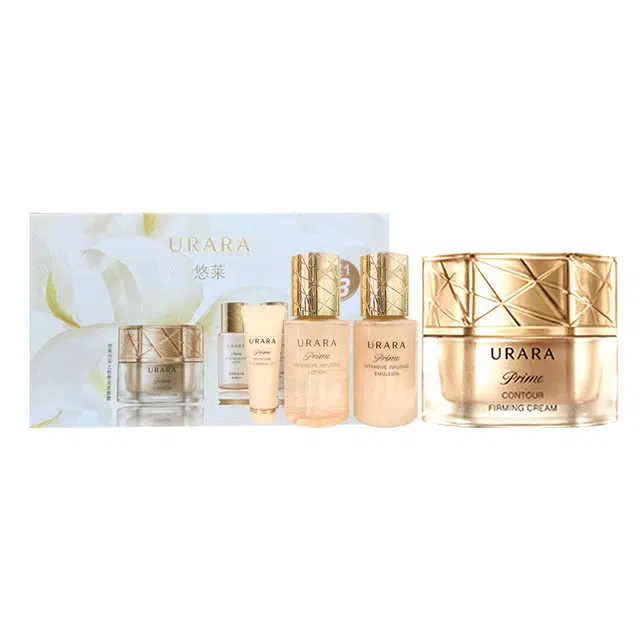 悠莱 面霜抗皱水提拉滋润护肤奢宠紧颜霜礼盒 修护紧致