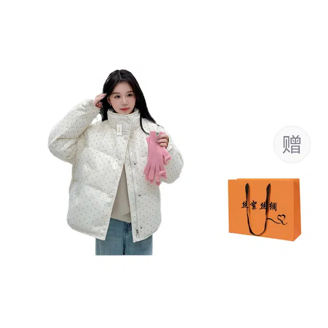 丝絮丝绸 韩系甜美波点宽松加厚面包服百搭保暖外套棉服 女款