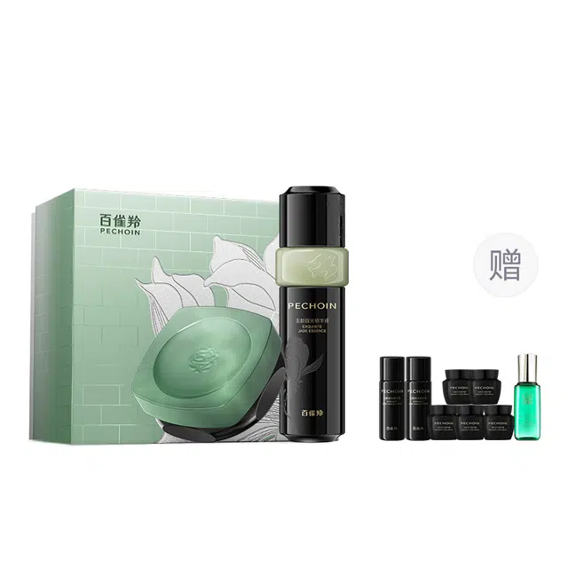 50G+45ML